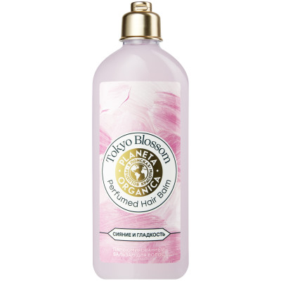Бальзам Planeta Organica Tokyo Blossom Сияние и гладкость парфюмированный для волос, 280мл