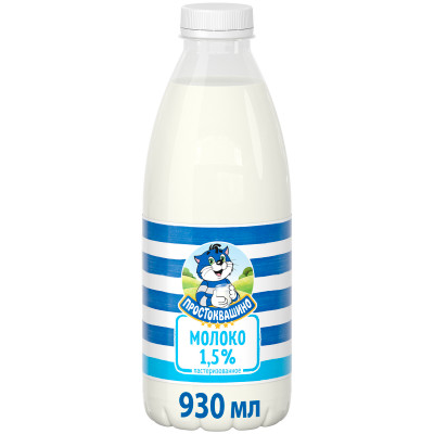 Молоко Простоквашино питьевое пастеризованное 1.5%, 930мл