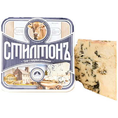 Сыр полутвёрдый Городецкая Сыроварня Стилтонъ с голубой плесенью 55%, 150г