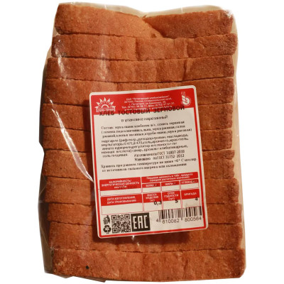Хлеб Семь Печей Тостовый нарезка, 300г