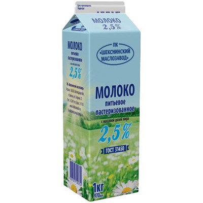 Молоко Шекснинский Маслозавод пастеризованное 2.5%, 970мл