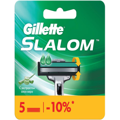 Кассеты для бритья Gillette Slalom, 5шт