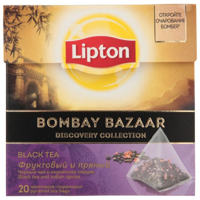 Чай Lipton Bombay Bazaar чёрный со специями в пирамидках, 20х1.8г