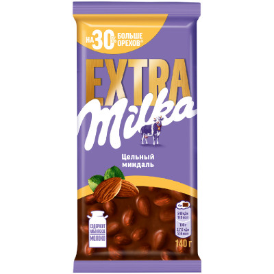 Шоколад Milka extra молочный с цельным миндалем, 140г