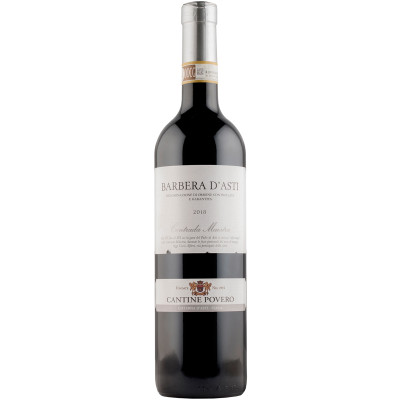 Вино Contrada Maestra Barbera d'Asti DOC красное сухое 13%, 750мл