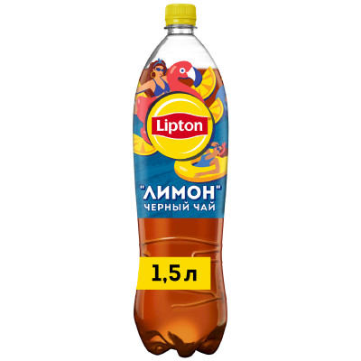 Холодный чай Lipton Лимон, 1.5л
