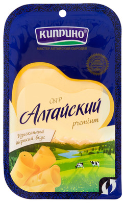 Сыр Киприно Алтайский порционный 50%, 125г