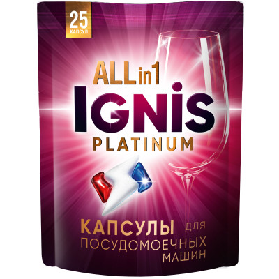 Капсулы Ignis Platinum All in 1 для посудомоечных машин, 25шт