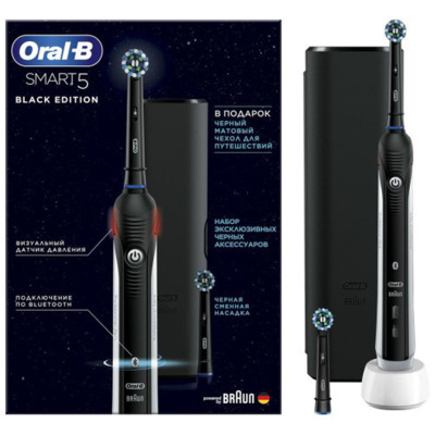 Зубная щетка Oral-B Smart 5 5000 электрическая, 1шт