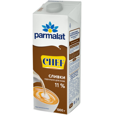 Сливки Parmalat Chef питьевые ультрапастеризованные 11%, 1л