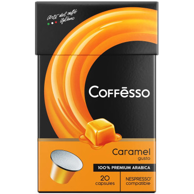 Кофе в капсулах Coffesso Aroma Caramel жаренный молотый со вкусом и ароматом карамели, 20х5г