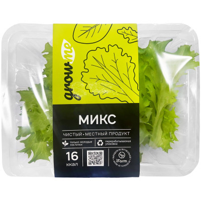 Смесь овощей Growme салатных айсберг-фриссе-мангольд, 75г