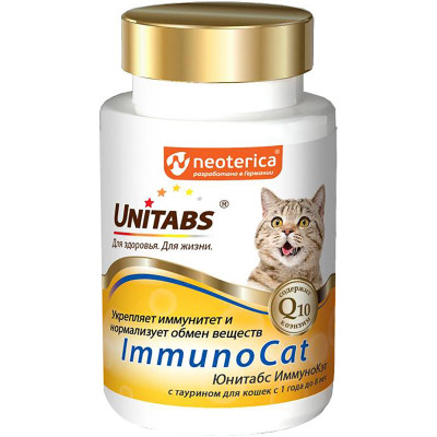 Витамины Unitabs ImmunoCat с Q10 для кошек, 120таб