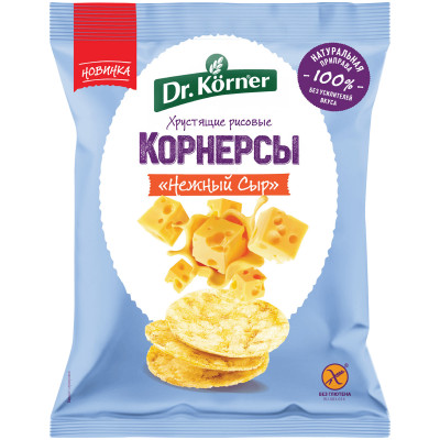 Хлебцы Dr.Korner Корнерсы рисовые с сыром, 40г