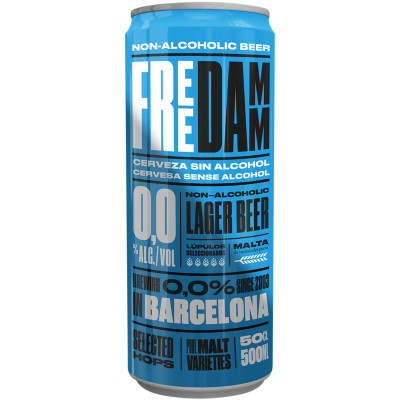 Пиво Free Damm светлое пастеризованное фильтрованное безалкогольное, 500мл