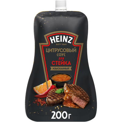 Соус Heinz цитрусовый для стейка, 200г