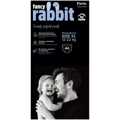 Подгузники-трусики Fancy Rabbit For Home XL 12-22кг, 44шт