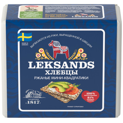 Хлебцы Leksands Ржаные мини-квадратики, 200г