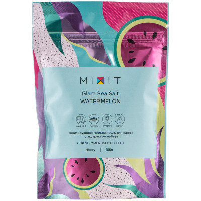 Соль для ванны Mixit Glam Sea Salt Watermelon тонизирующая морская с экстрактом арбуза, 155г