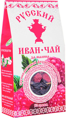 Напиток чайный Русский Иван-чай малина листовой, 50г