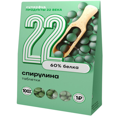 Спирулина Продукты 22 Века в форме таблеток, 75г