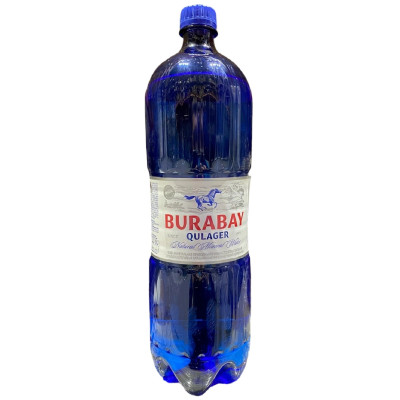  BURABAY QULAGER