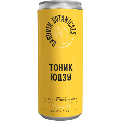 Напиток газированный Бакунин Ботаникалс Тоник юдзу безалкогольныйй, 330мл