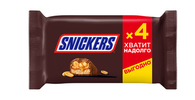 Батончик шоколадный Snickers жареный арахис-карамель-нуга, 4х40г