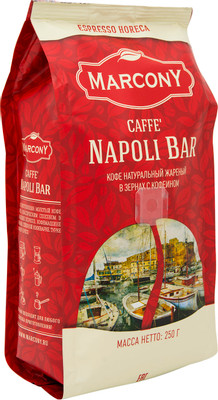 Кофе Marcony Espresso Horeca Caffe Napoli Bar в зёрнах, 250г