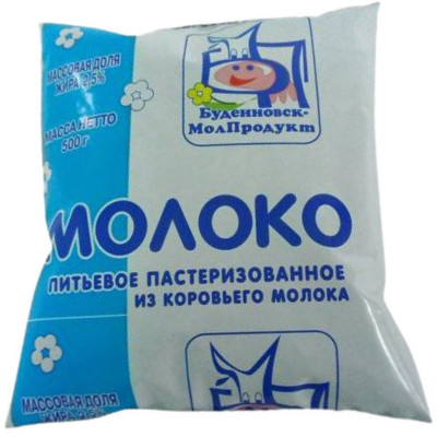 Молоко Буденновскмолпродукт питьевое пастеризованное 2.5%, 500мл