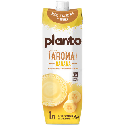 Напиток Planto Banana соево-банановый ультрапастеризованный, 1л
