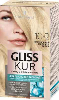 Краска Gliss Kur Уход&увлажнение для волос стойкая тон 10-2 натуральный холодный блонд