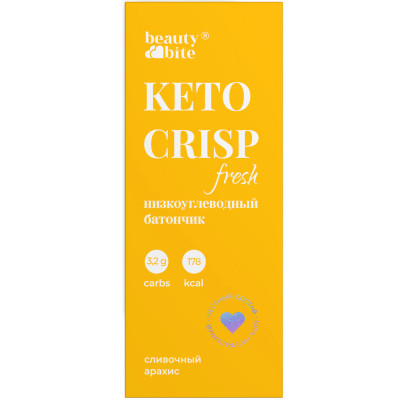 Батончик Keto Crisp Fresh Сливочный арахис с молочной начинкой и арахисом, 35г