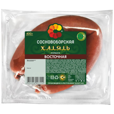 Колбаса полукопчёная Сосновоборская восточная халяль из мяса птицы, 400г
