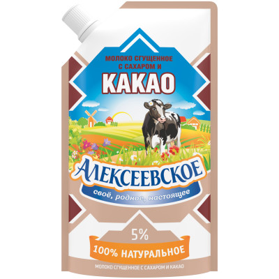 Молоко сгущённое Алексеевское с сахаром и какао 5%, 270г