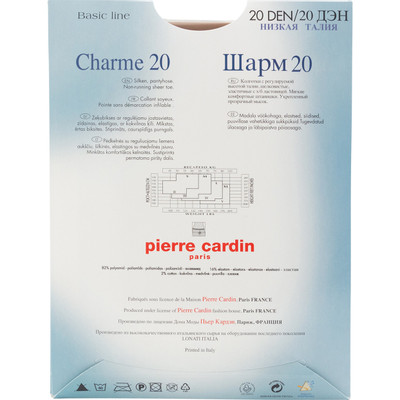 Колготки Pierre Cardin Charme 20 Visone Размер 3