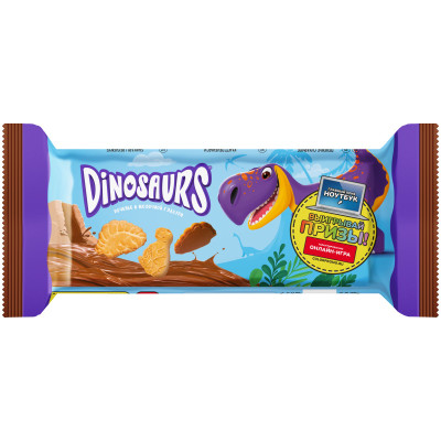 Печенье Kellogg's Dinosaurs сахарное в молочной глазури, 127г
