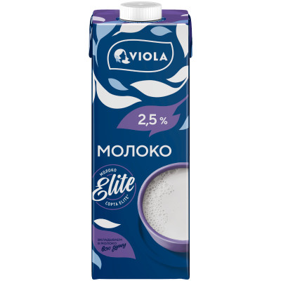 Молоко Viola ультравысокотемпературнообработанное 2.5%, 1л