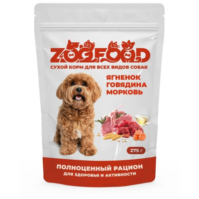 Корм для собак ZooFood с ягненком/говядиной и морковью для собак, 275г