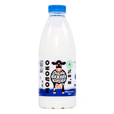 Молоко Очень Важная Корова пастеризованное 2.5%, 930мл