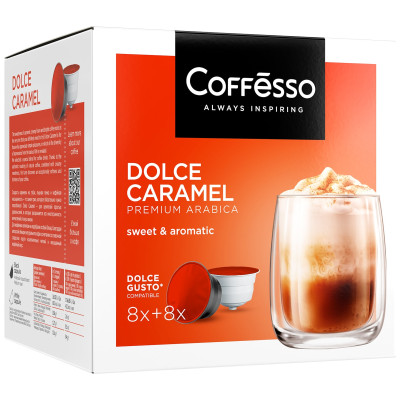 Набор для приготовления кофейного напитка Coffesso Dolce Caramel капсулы, 156г