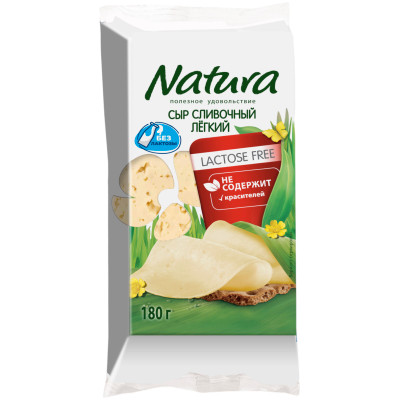 Сыр Natura Сливочный Легкий 30%, 180г