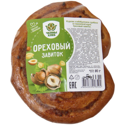 Завиток Челны-Хлеб ореховый, 80г