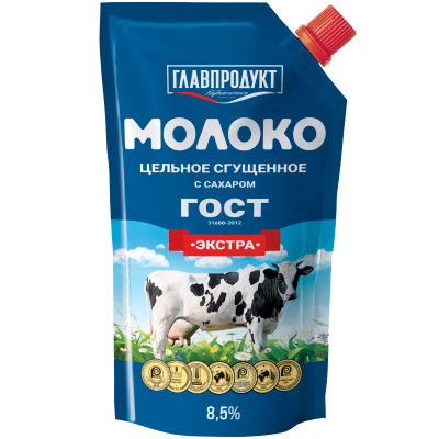 Молоко сгущённое Главпродукт с сахаром ГОСТ 8.5%, 270г