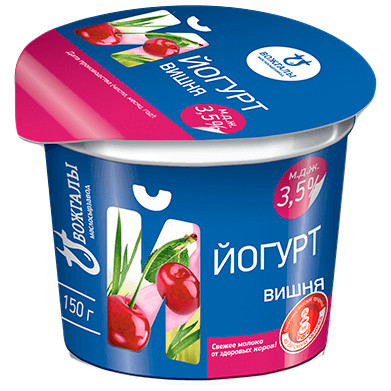 Йогурт Вожгалы Славянский вишня 3.5%, 150г