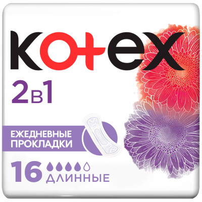 Прокладки Kotex ежедневные 2в1 длинные, 16шт