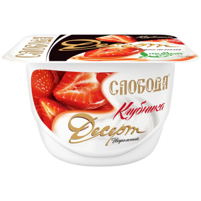 Десерт творожно-йогуртный Слобода клубника 4.9%, 125г
