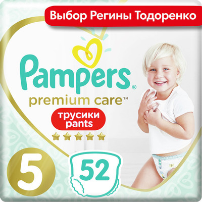 Подгузники-трусики Pampers Premium Care Pants р.5 12-17кг, 52шт