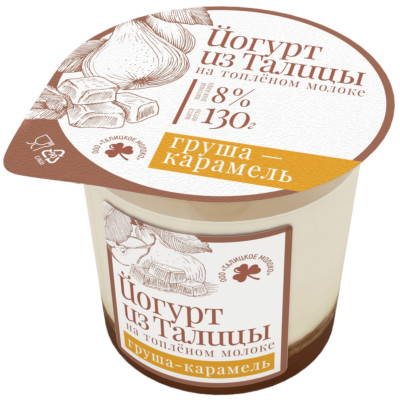Йогурт Из Талицы Груша-карамель на топленом молоке 8%, 130г