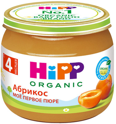  HiPP Organic